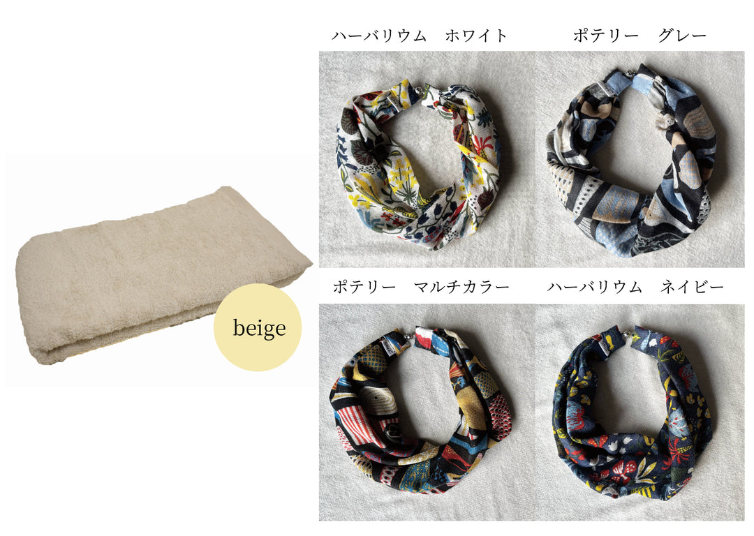 [セットでお得]　暮らしを彩る、ミニスカーフ&amp;フェイスタオルセット