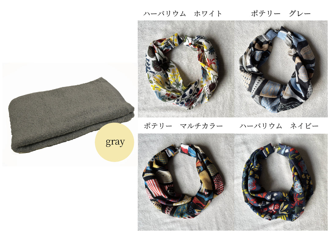 [セットでお得]　暮らしを彩る、ミニスカーフ&amp;フェイスタオルセット
